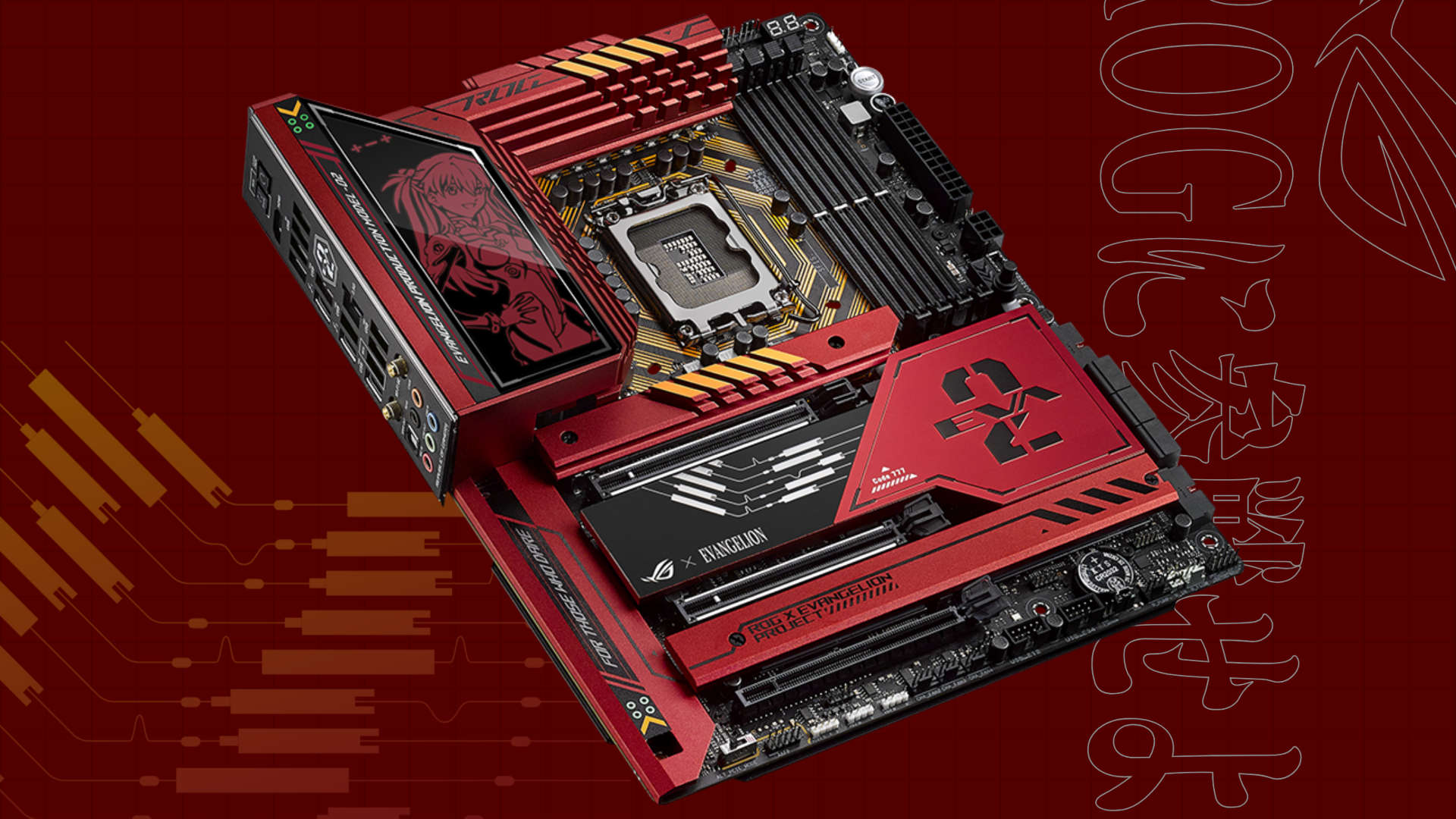 Asus ROG Maximus Z790 Hero Eva-02 Edition motherboard with typo on I/O cover